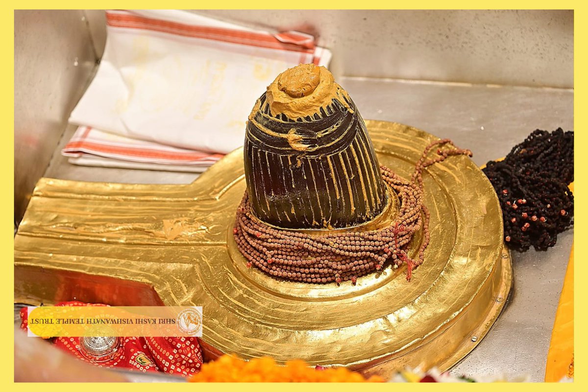 Shri Kashi Vishwanath Temple Trust tweet media