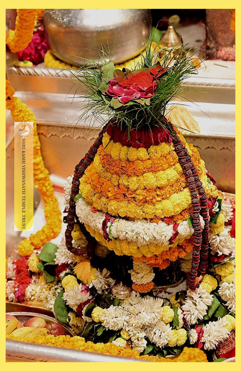 Shri Kashi Vishwanath Temple Trust tweet media