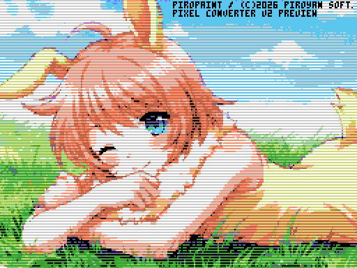 piroyan's tweet photo. pixelConverter V2進捗。「やれ」と言われた気がしたので、X68Kの512x512(65535色)と、768x512(16色)のモードを追加。プレビュー時はPAR調整して表示します。あと、MSX1用に横ストライプの中間色モードを追加。4枚目、PC-8801(アナログ)に適用すると、ちょっと走査線っぽい感じ？ #MSX #X68000 #PC88 https://t.co/YTHTpFqW8M