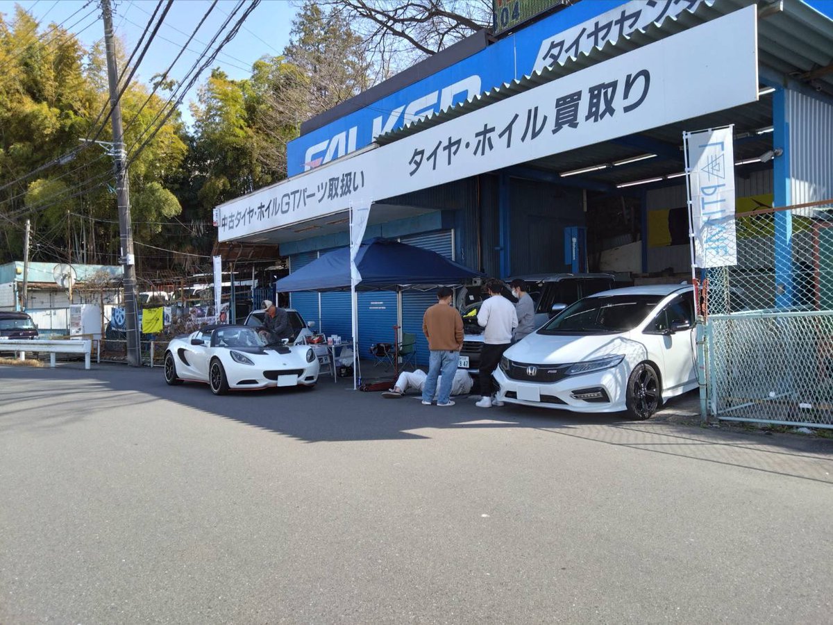 LapTime株式会社|ナノ電子コーティング（Redox coat） tweet media