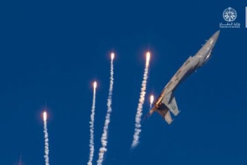 سلطان الجوفي tweet media