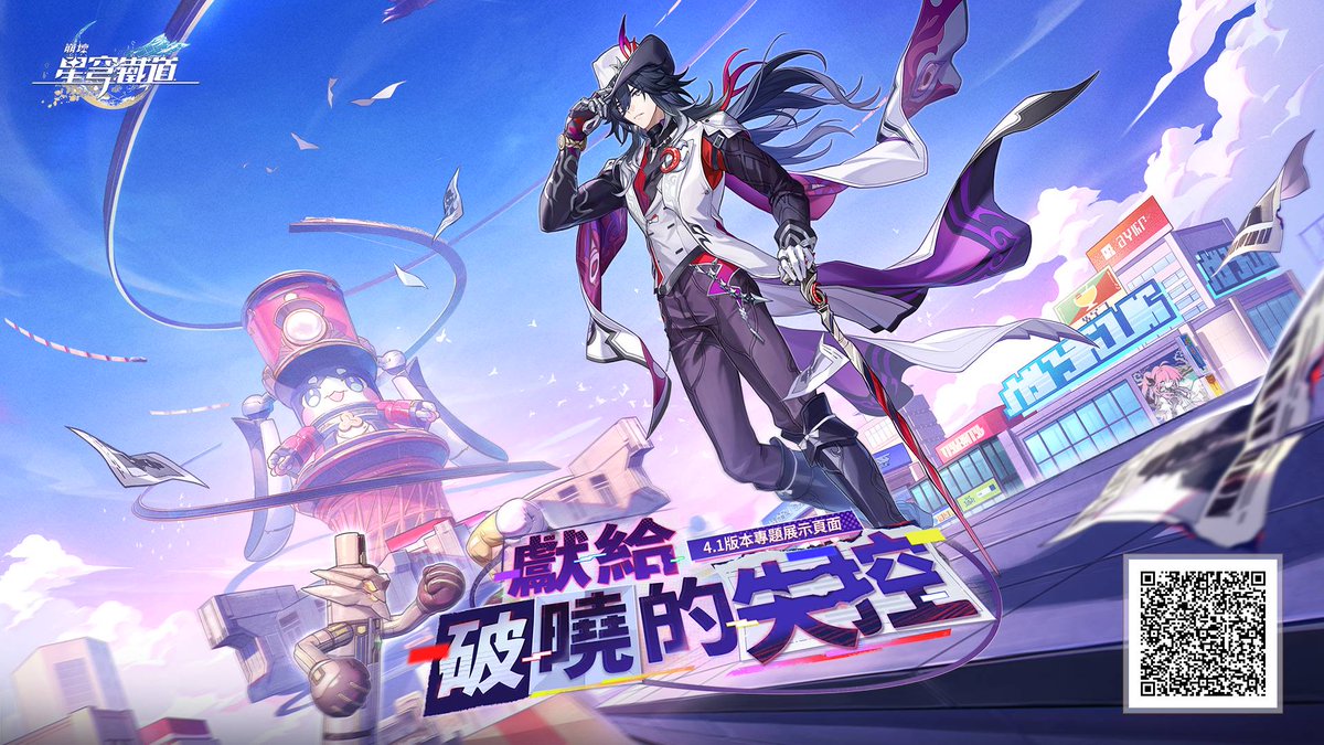 lingcao50's tweet photo. 快來瞭解新版本內容吧～ https://t.co/6AGSTfW9q0