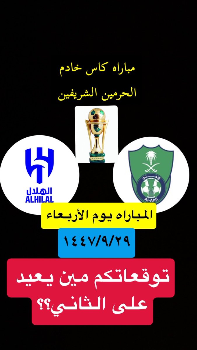 ashk9999's tweet photo. @ith3sham https://t.co/cPZAJwjY4e