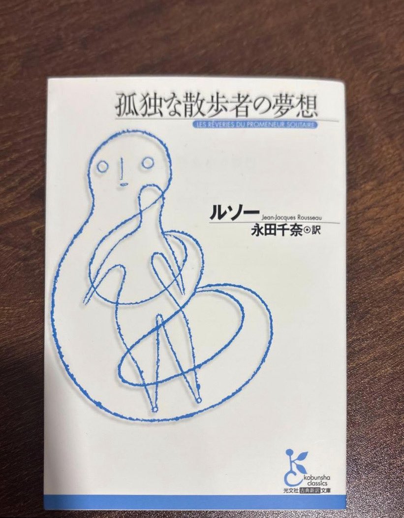 正木伸城 tweet media