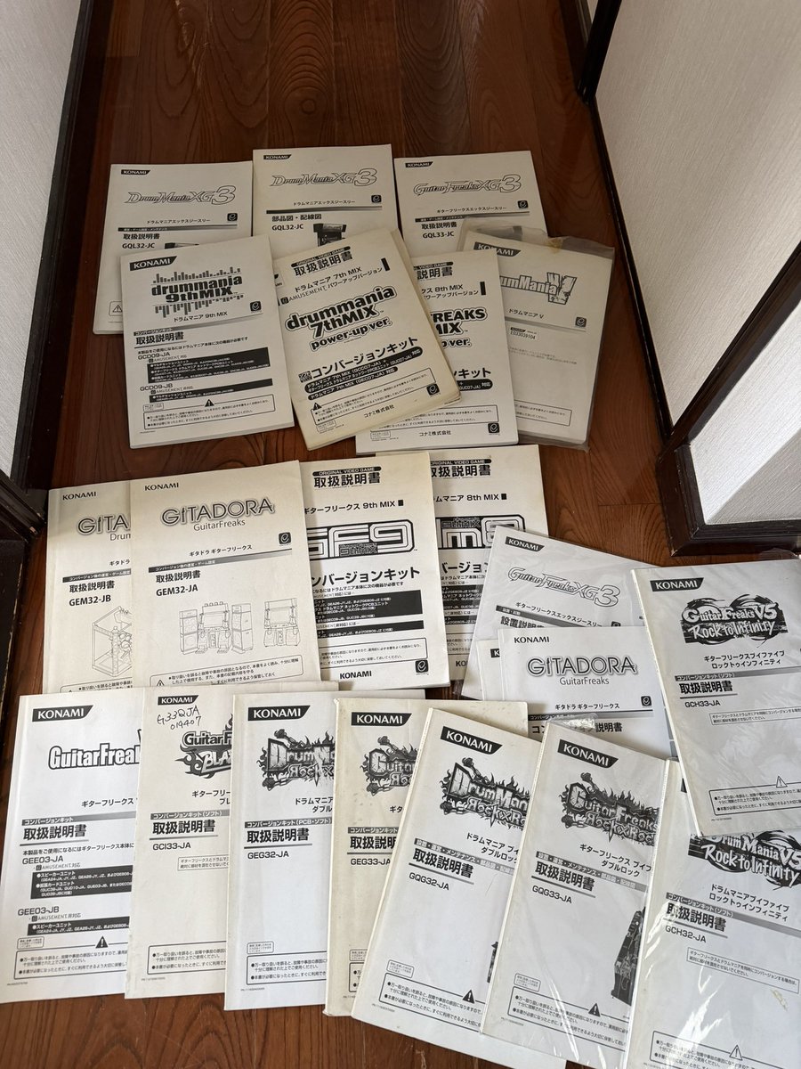 dorozuki（どろ） tweet media