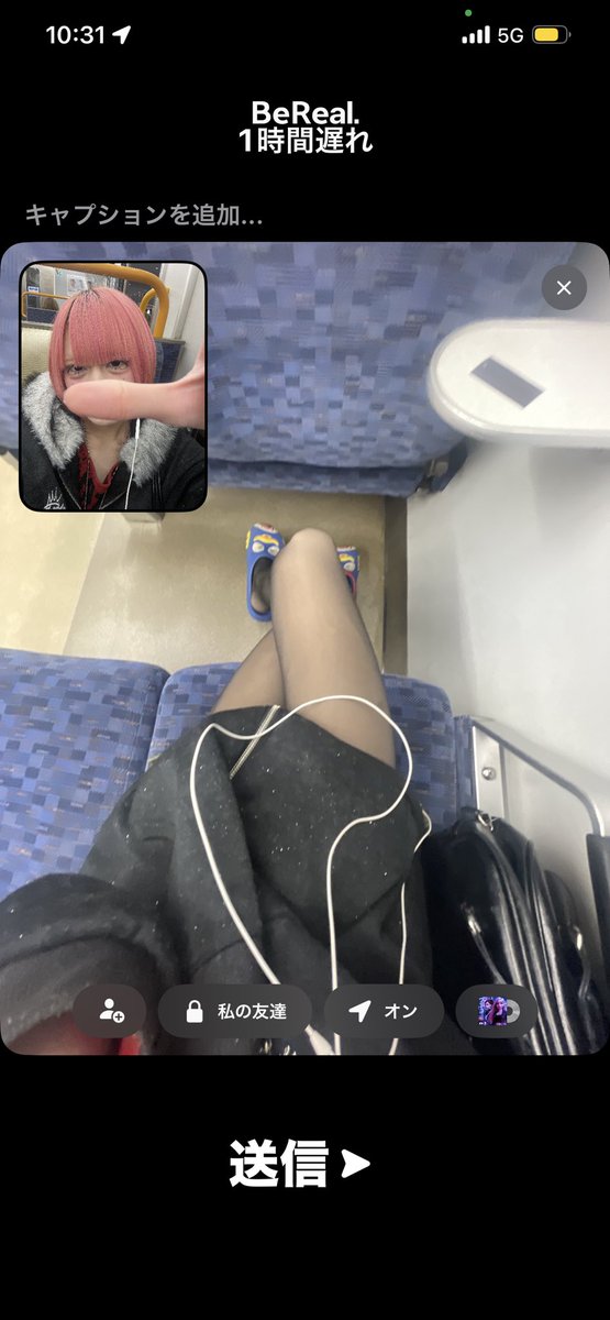ゆい tweet media