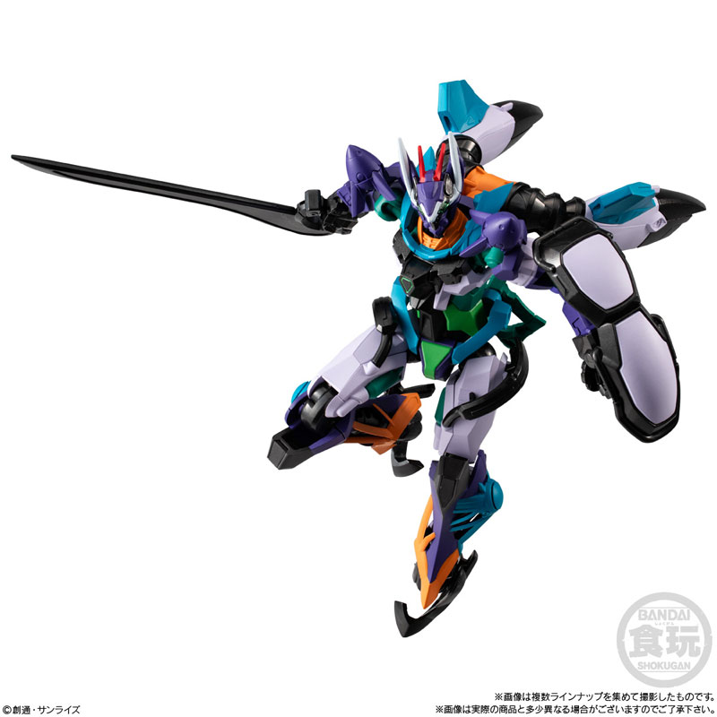 食玩】「機動戦士ガンダム GフレームFA 09」 【明日発売！】 Ξ