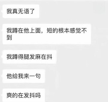 每日大作战 tweet media