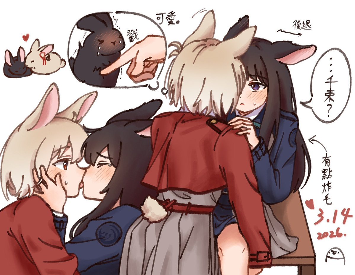 一個地瓜 tweet media