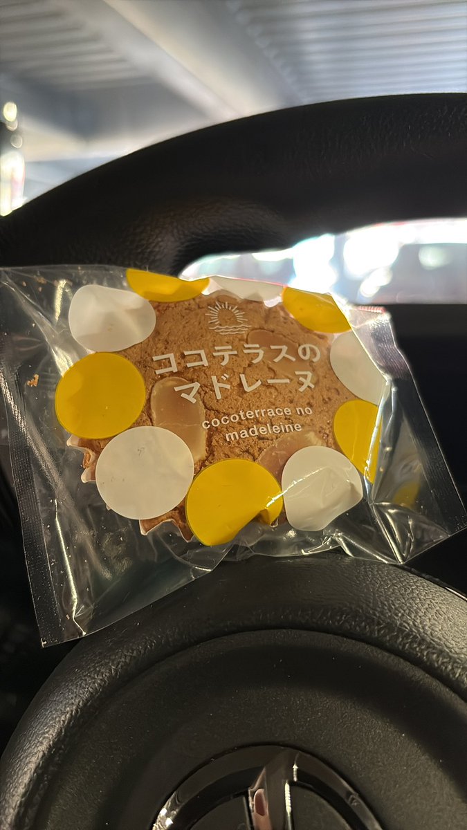 🌺花依 tweet media