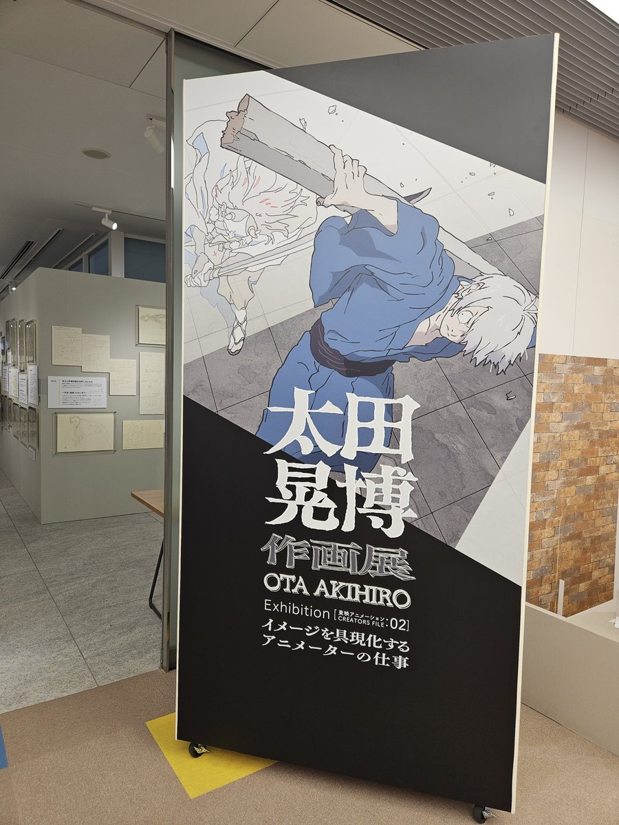 データ原口 tweet media