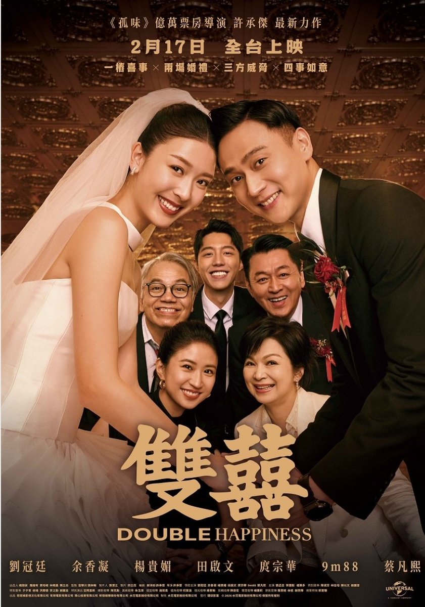 美的不明顯的姊姊 tweet media