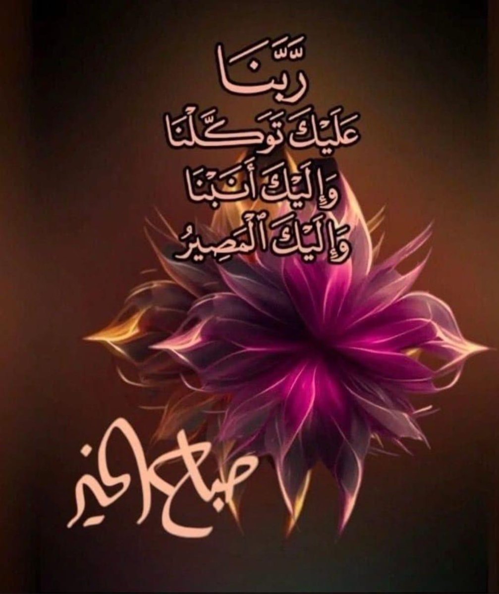 #PAK_PG💯
🕋🕋🕋🕋🕋
<a href="/_tnr1/">Hafiz tanveer ahmad</a> <a href="/frq05/">Farooq Ahmad</a> <a href="/fahi4201/">fahid bhatti</a>
<a href="/FK_71/">FK_71</a> <a href="/Pir_80/">Pir Shb</a> <a href="/1i2Ua/">🇦 🇭 🇲 🇪 🇩 🇷 🇮 🇦 🇿𝓲𝓹𝓲𝓪𝓷</a> <a href="/1Lvz0/">𝐿𝒶v𝑒𝑒𝓏𝒶_🍃</a>
<a href="/Azkkohi/">اختر زمان خان</a> <a href="/shZ447/">🌻🌻🌻𝕊𝕙𝕒𝕙𝕫𝕒𝕕 𝕄𝕦𝕟𝕚𝕣🌻🌻🌻</a> <a href="/imra0b/">Goat city Form</a>
<a href="/imrnv/">CH Imran</a> <a href="/Tnr_6/">Hafiz Tanveer Ahmad 🌐Official</a> <a href="/frq_5/">m farooq</a> <a href="/Xyyneb/">zɐınʎ</a>
<a href="/1i3Ua/">🇦 🇭 🇲 🇪 🇩ⁱᴾⁱᵃⁿ</a> <a href="/Bla_Here/">🅰🅱🅳🆄🅻🅻🅰🅷𝓲𝓹𝓲𝓪𝓷</a> <a href="/Bla_Here2/">Ⱥłɨ ȻħøᵾđħȺɍɏ ⁱᴾⁱᵃⁿ</a>
<a href="/fhd11794/">fhd1</a> @Hamidfauzi70484
<a href="/shd19809/">RAJPOOT</a> <a href="/FauziaShah10520/">Fauzia Shah</a>
<a href="/zarashah199/">zara shah</a> <a href="/frq06/">Farooq</a> <a href="/frq_3/">farooq mughal</a>