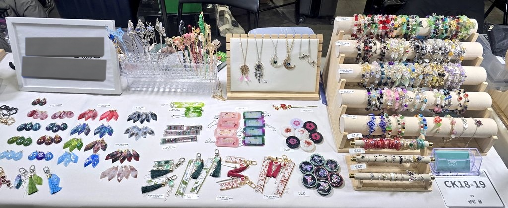 공방 율 / 5수코 CR_13,14 tweet media