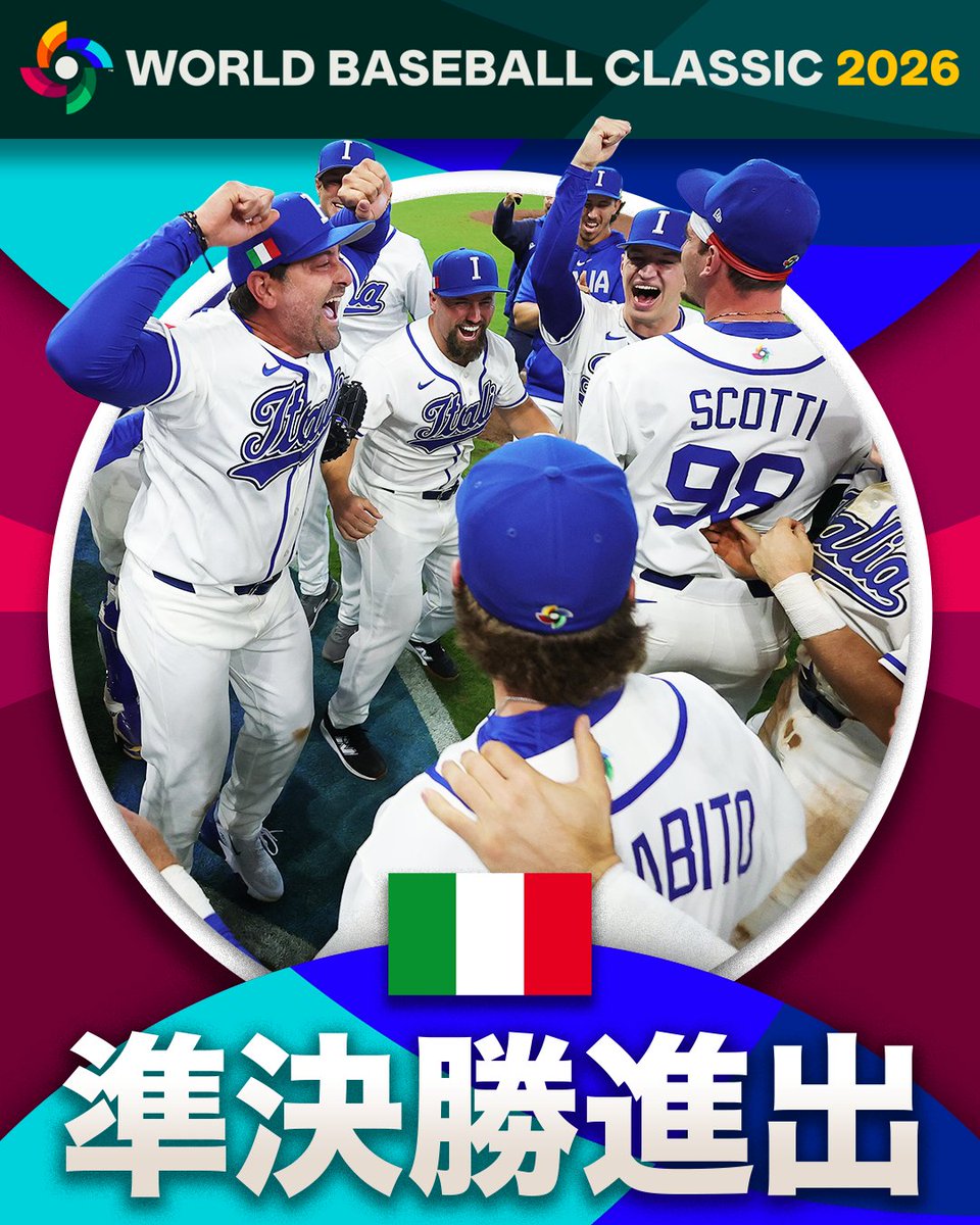 MLB Japan tweet media