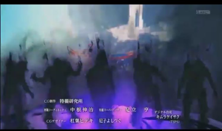 OPに出てきた5体は
最強のナイトメアなのかな...?
そのボスに下野紘さんが出てくるのかな...?

#仮面ライダーゼッツ