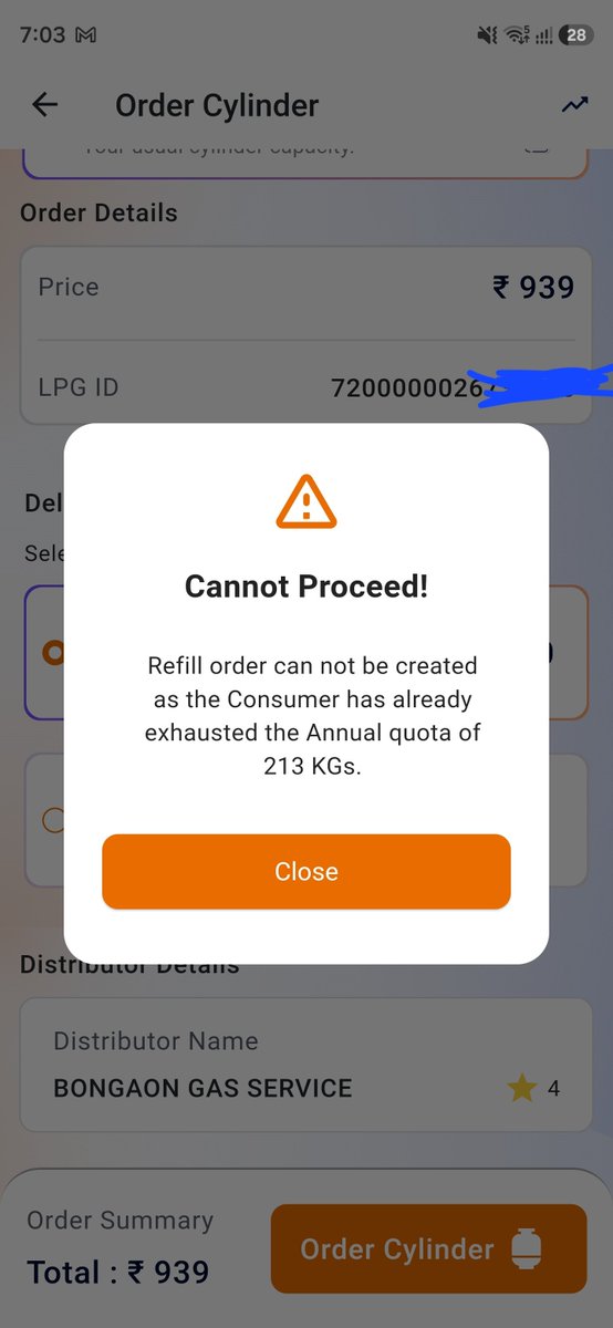 Sayan Mondal tweet media