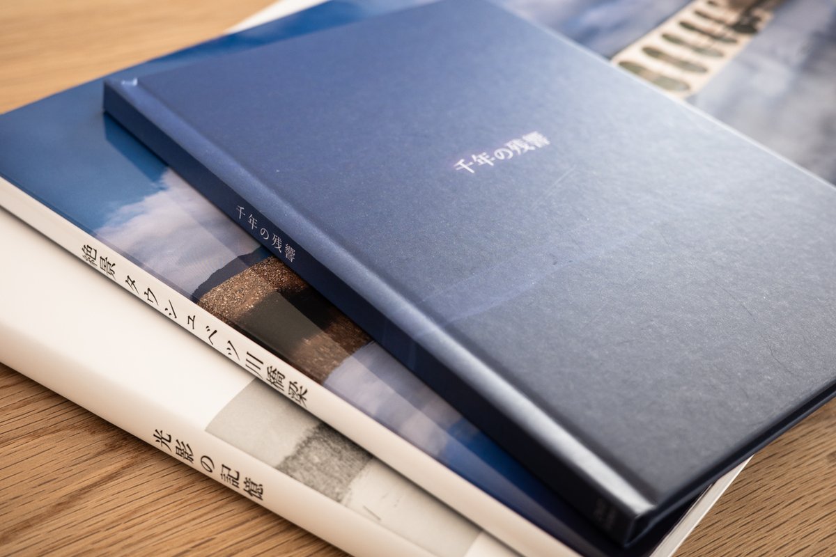 岩崎 量示／Ryoji Iwasaki tweet media