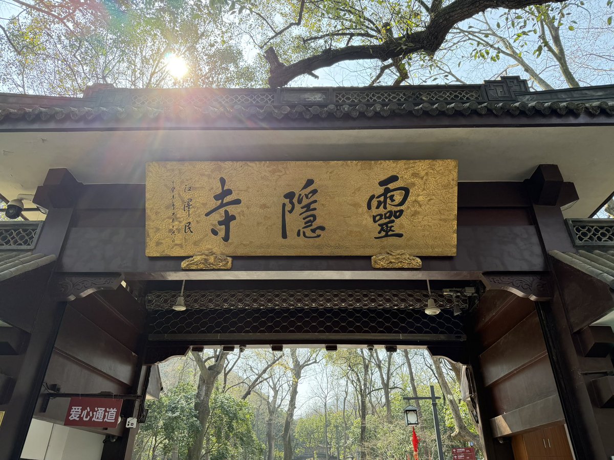 TimmyWuu's tweet photo. 顺风顺水顺财神 https://t.co/06Hzq5woL8