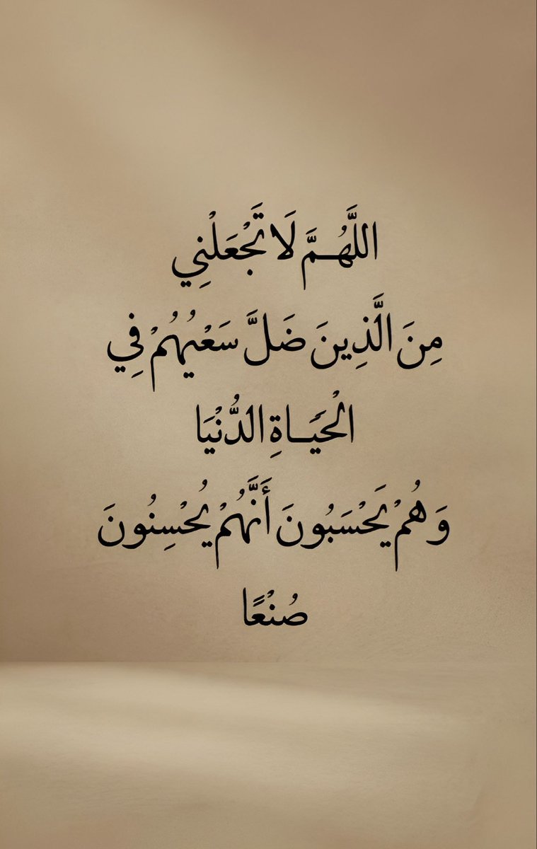 مـلِگ tweet media