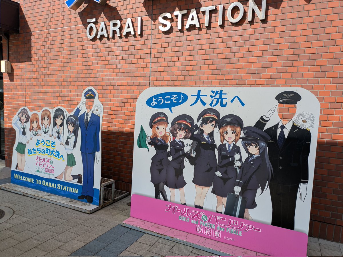 ada（´皿｀） tweet media