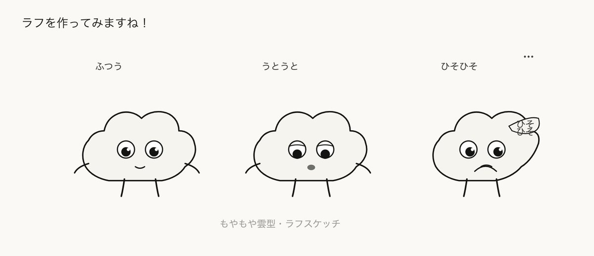 miro_works's tweet photo. claudeのキャラクリわろた https://t.co/gdOxOkUB65