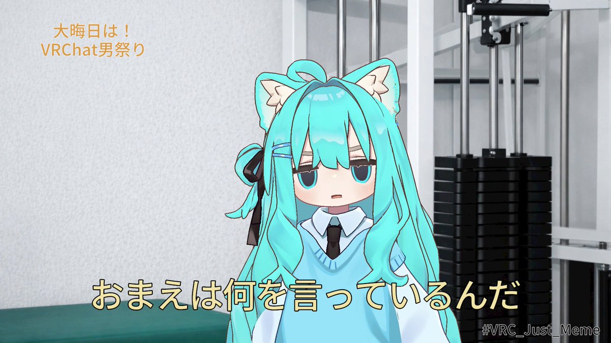 🐐Ωはくもっち🌸低浮上気味 tweet media