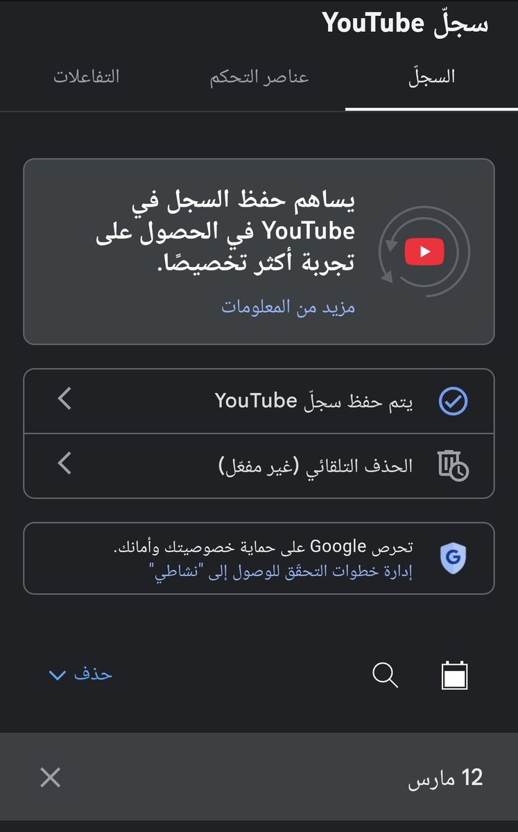 البراء | KABOY tweet media