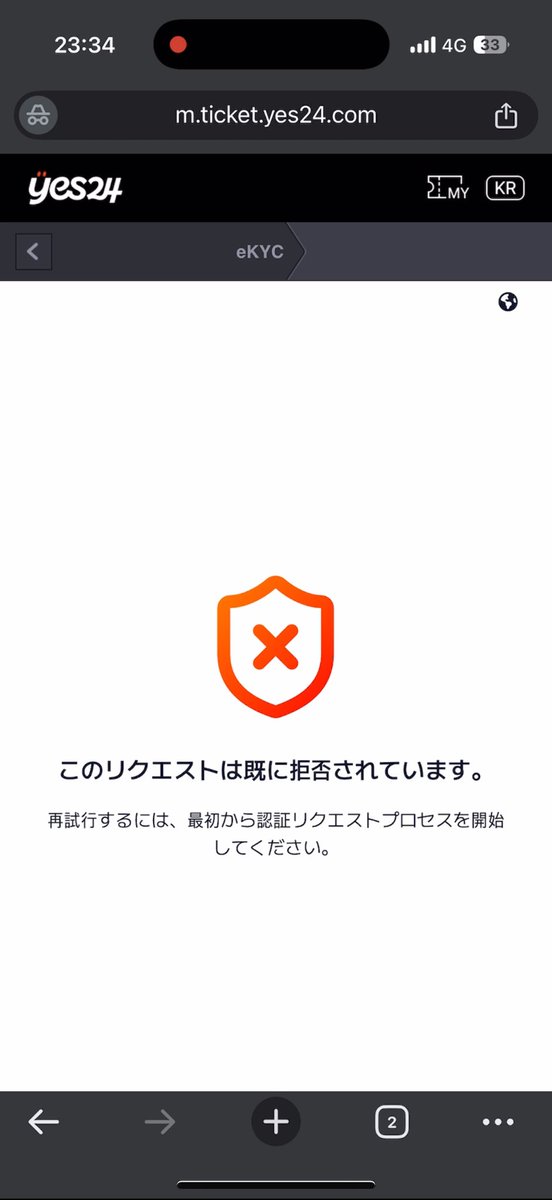 しじゅ tweet media
