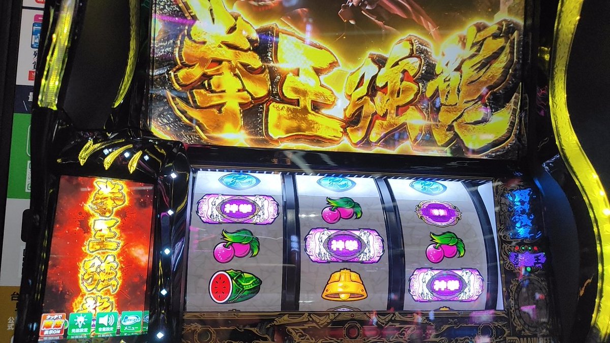 GOROKITI's tweet photo. 最近は転生にハマっております。うてる機会がある時は積極的に狙ってます。というか転生うてる店探してます。そのおかげて２日レインボートロフィーの台やって１日目−2000枚、２日目＋500枚という結果になりましたよ。２日連続は勘弁してほしい結果でした。ちなみに2日とも頑張って万回転回しました https://t.co/o4QVb4FhSK