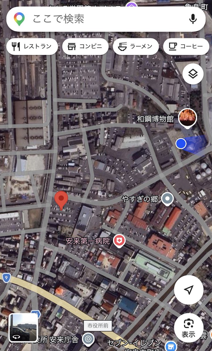 出雲國たたら風土記 tweet media