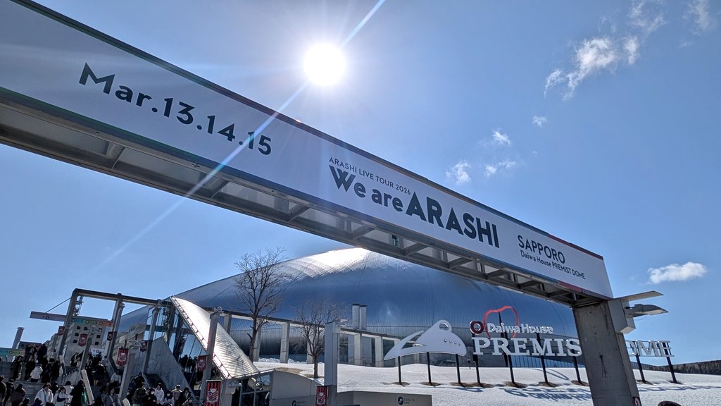 とるめ@雑多垢 tweet media