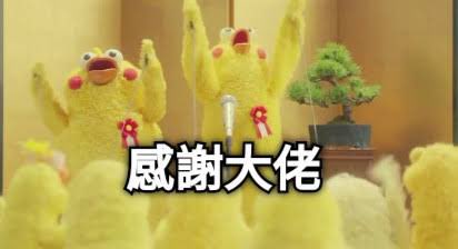 7xui24's tweet photo. 我看到好多香港繪師都混uu圈 超棒超喜歡超愛一堆飯我大吃一口 https://t.co/HlQVrkImUE