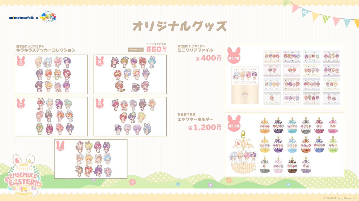 たなか tweet media