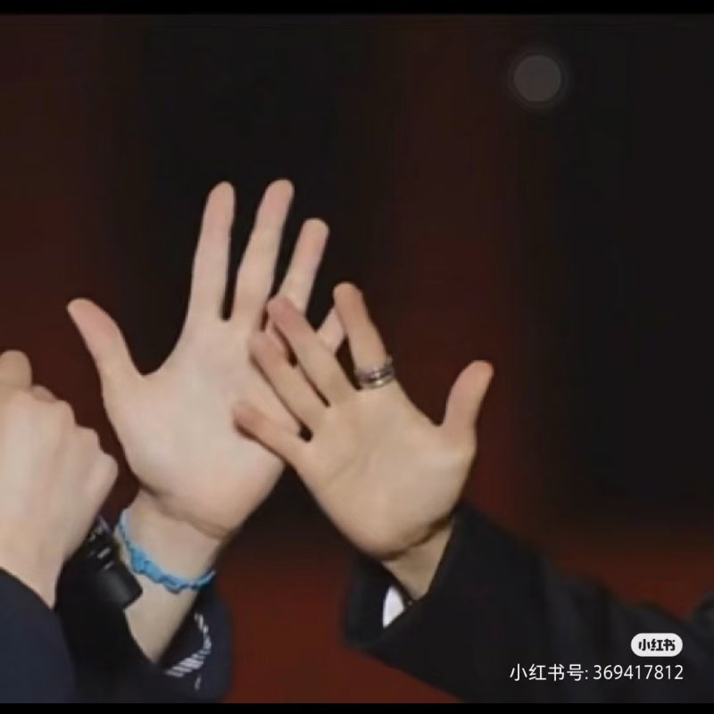 and im so not going to shut up about the kyusung size gap ever