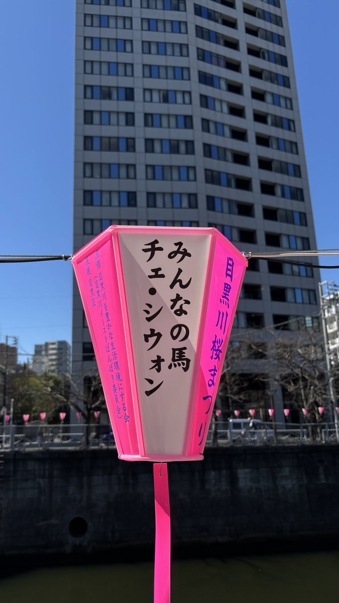 Leetcchi71916 tweet picture