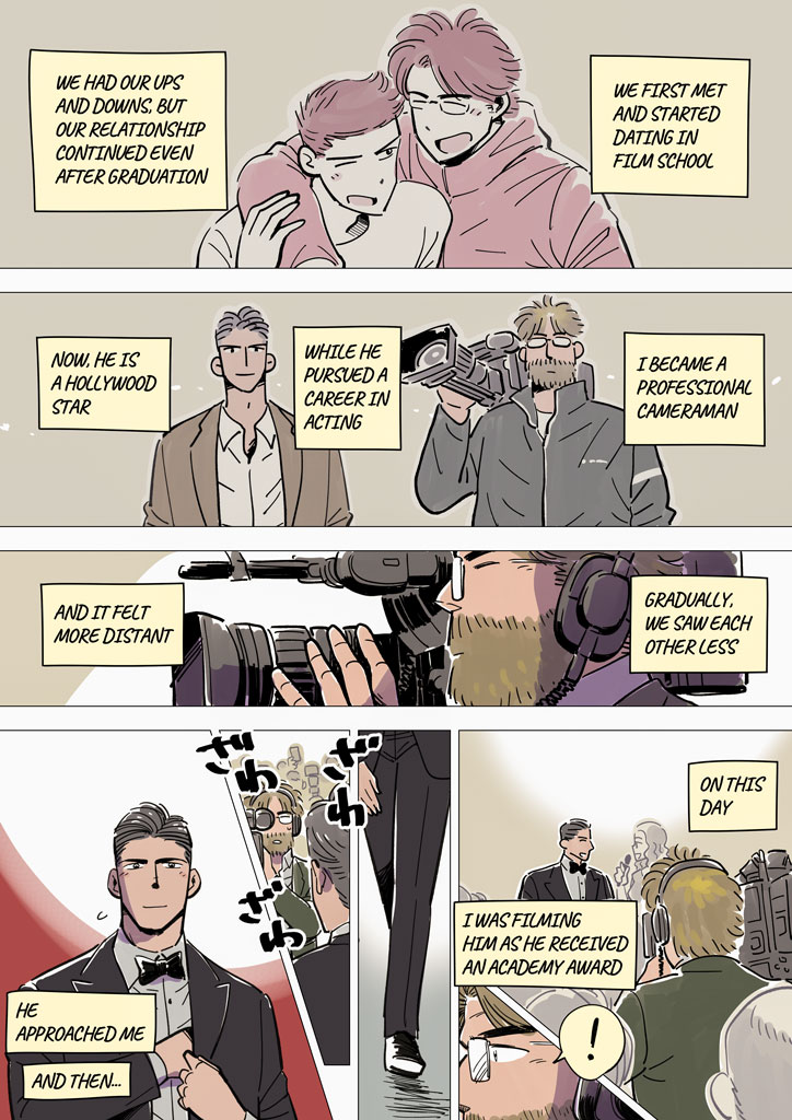 あかはち tweet media