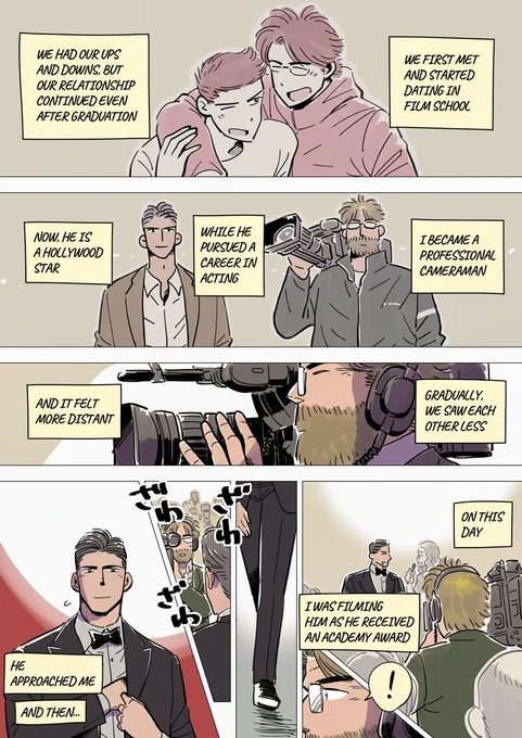 This is a 2-page BL. Read right-to-left. 