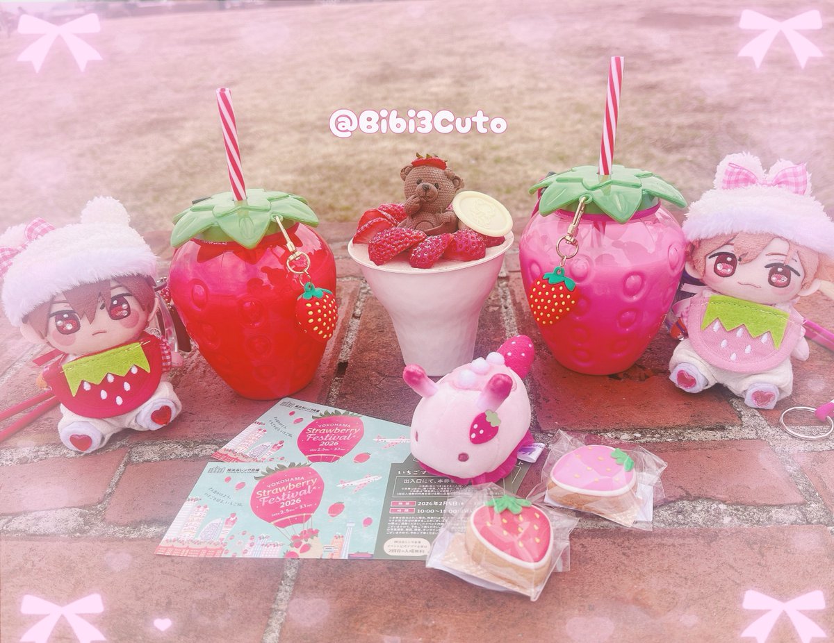 あぴぽぽ tweet media