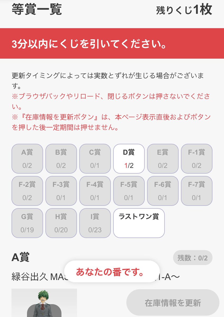 うぐいす tweet media