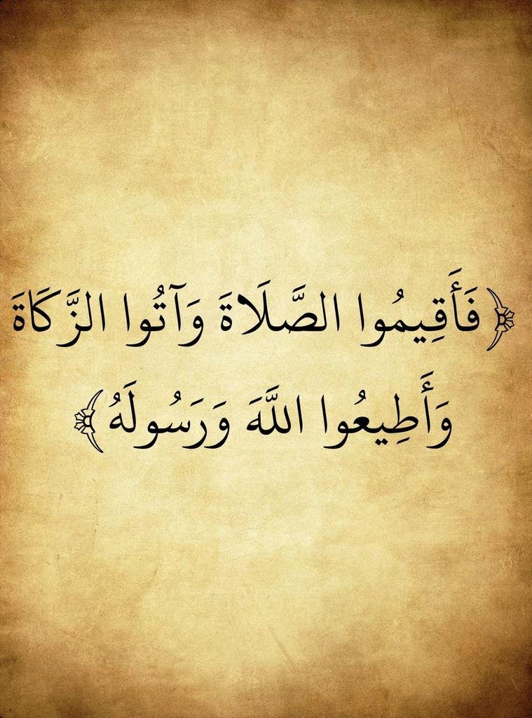 سكليف صحتي
#سكليف_إجازه_مرضيه

wa.me/+966582090460