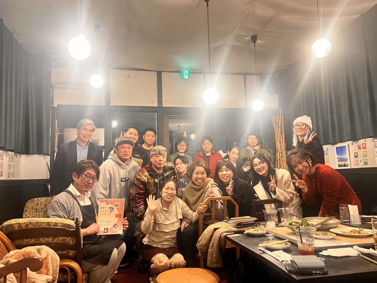 RE_AND_H's tweet photo. 【毎月第二金曜は交流会】
毎回お店も溢れるくらいの参加人数に
参加者の年代や事業規模も￼近いので、スピードが早い
酵素風呂&amp;シェアハウスなどの施設を計画中！運営仲間も募集中！
3/29はマーケットです
#酒と宿と不動産
#横須賀
#浦賀
#交流会
#酵素風呂
#シェアハウス
#マーケット
#宿泊
#ホテル https://t.co/YmTiiB1ZIt