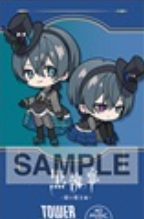 sai ⚰️ tweet media