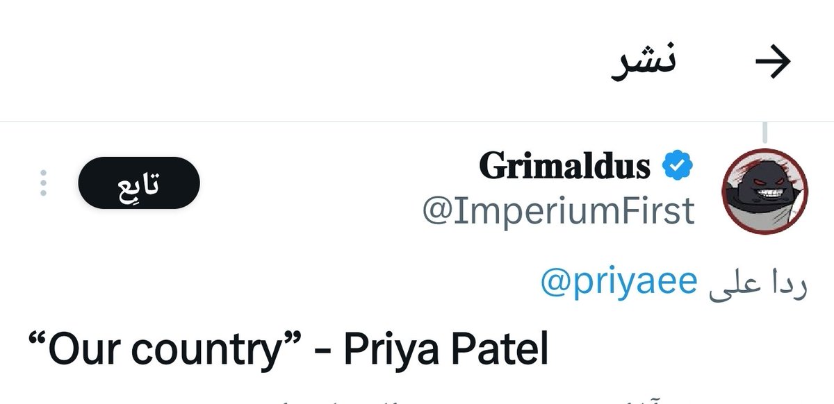 وهم العلمانية الرسمية 🔻 tweet media