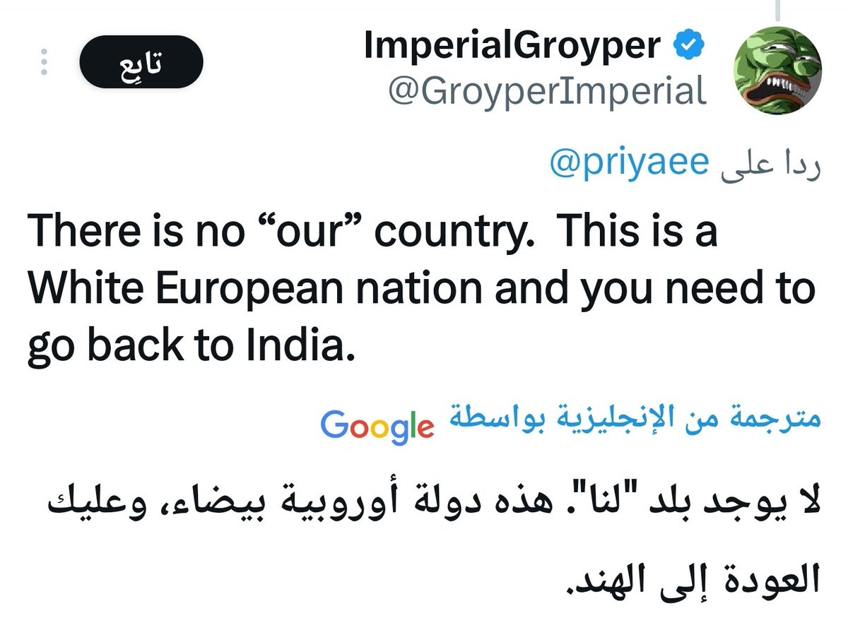 وهم العلمانية الرسمية 🔻 tweet media