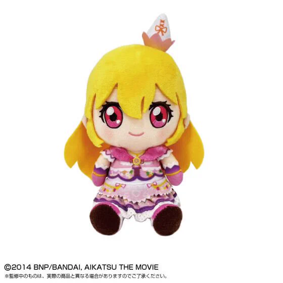 アイカツ！デザインマート公式 on X: 