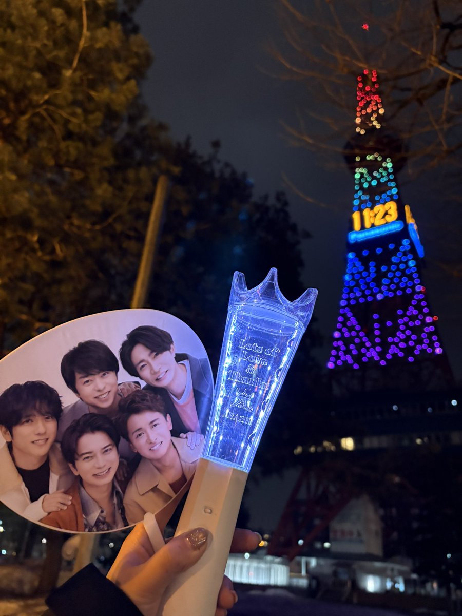 ryo0602kobe's tweet photo. #WeareARASHI https://t.co/ARdHwBR9Z2