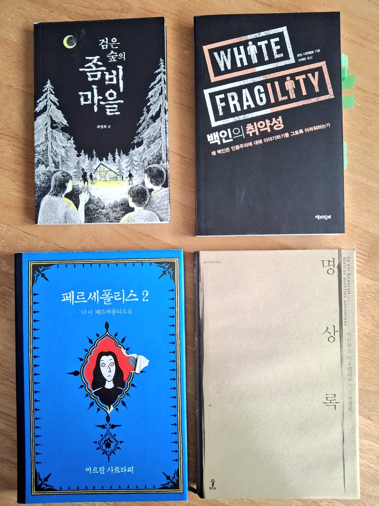 하이드 tweet media