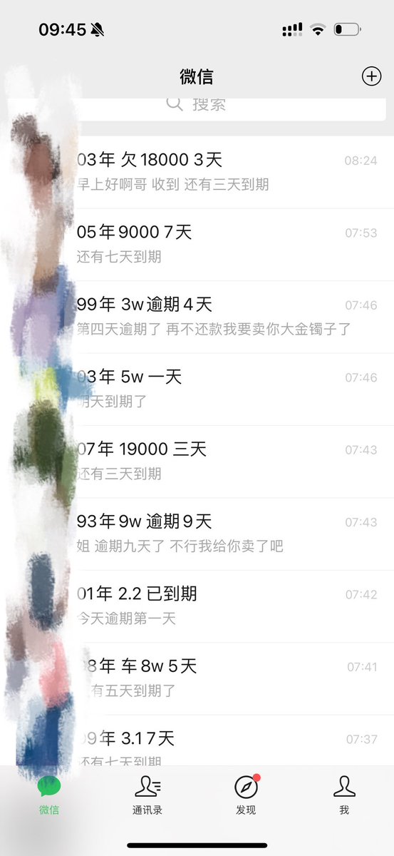 亭主 tweet media