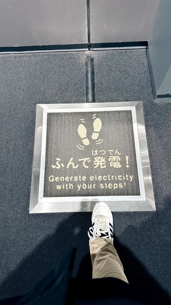 Saurabh Dalvi tweet media